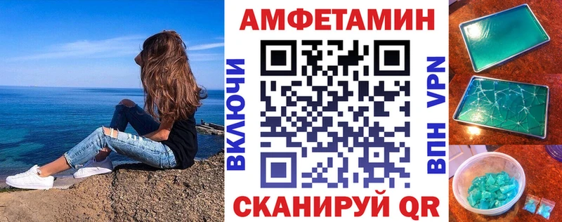 KRAKEN вход  Новороссийск  АМФ 97% 
