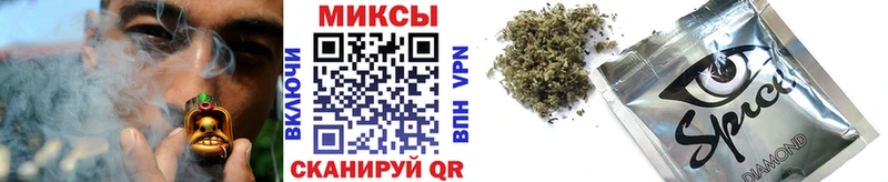 БУТИРАТ 1.4BDO  гидра ТОР  Новороссийск 