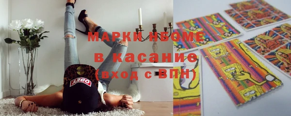 spice Верея