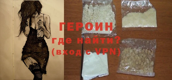 экстази Верхнеуральск