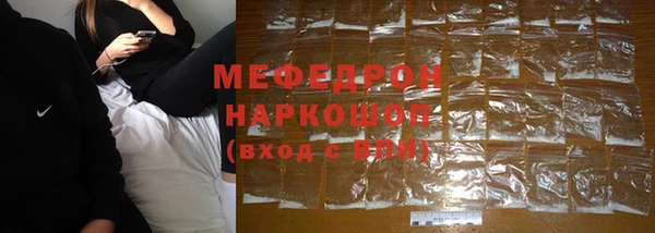 марки nbome Верхний Тагил