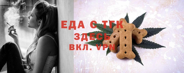 экстази Верхнеуральск
