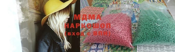марки nbome Верхний Тагил