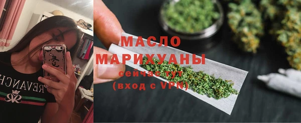 марки nbome Верхний Тагил
