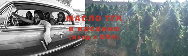 марки nbome Верхний Тагил