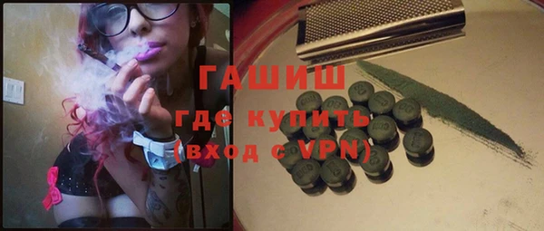 spice Верея