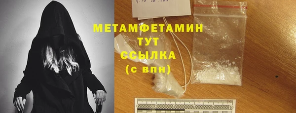 экстази Верхнеуральск