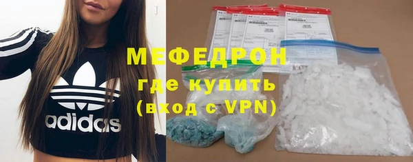 spice Верея