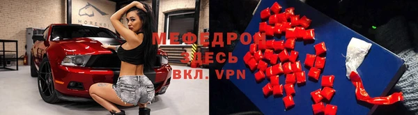 марки nbome Верхний Тагил