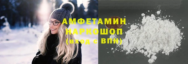 марки nbome Верхний Тагил