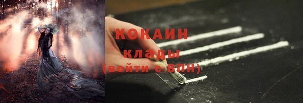 экстази Верхнеуральск
