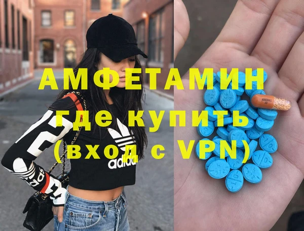 марки nbome Верхний Тагил