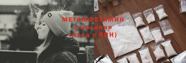 марки nbome Верхний Тагил
