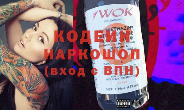 spice Верея