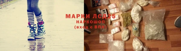 экстази Верхнеуральск