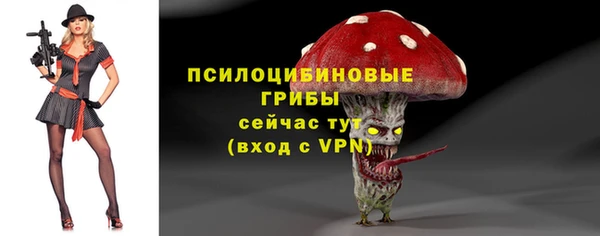 каннабис Бугульма