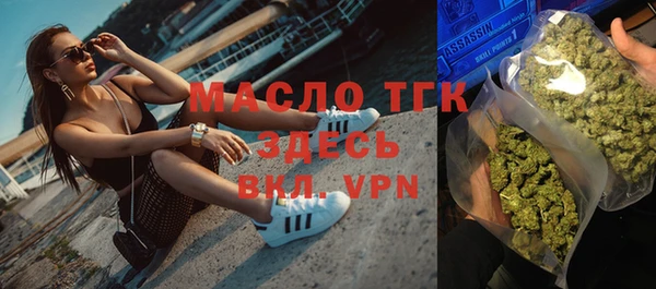 spice Верея