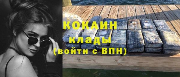 экстази Верхнеуральск