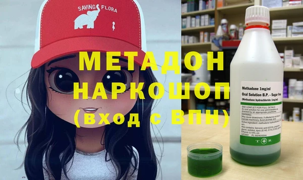 spice Верея