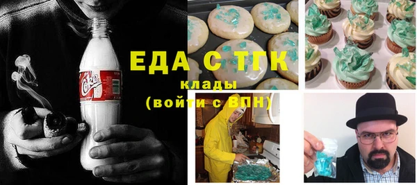 марки nbome Верхний Тагил