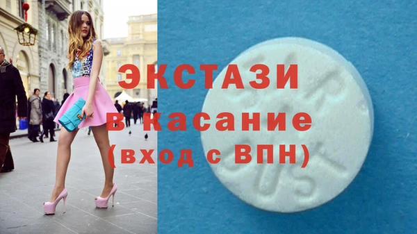 марки nbome Верхний Тагил