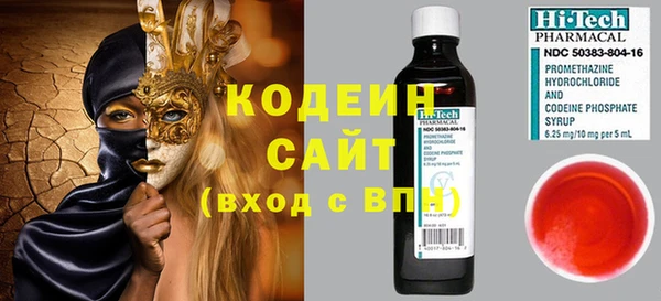 экстази Верхнеуральск