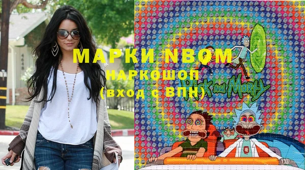 spice Верея