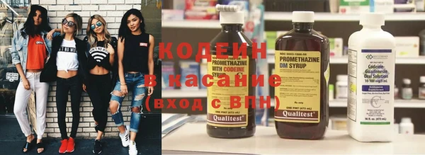 марки nbome Верхний Тагил