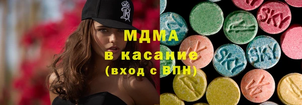 spice Верея